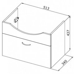 Skříňka VIKY 55 s umyvadlem 51,3x34x43,7 cm závěsná bílá OLNVIKI355+OLKE7055