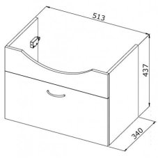 Skříňka VIKY 55 s umyvadlem 51,3x34x43,7 cm závěsná bílá OLNVIKI355+OLKE7055