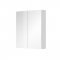 Koupelnová galerka 60 cm, zrcadlová skříňka, bílá, CN716GB