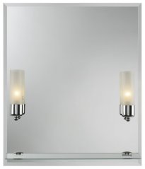 Zrcadlo s osvětlením Bernay