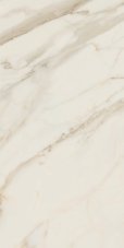 dlažba Anima futura golden white 60x120 cm rektifikovaná matná